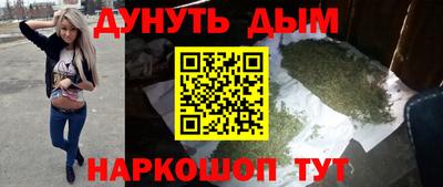 2c-b Ливны