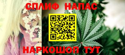 СК Ликино-Дулёво
