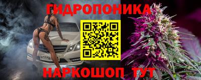 винт Лесосибирск