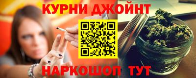 винт Лесосибирск