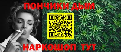 винт Лесосибирск
