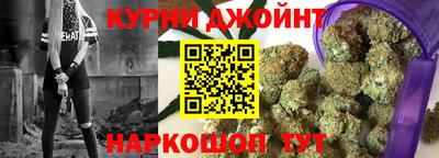 винт Лесосибирск