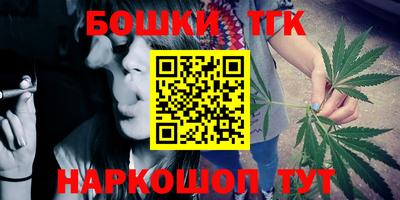 винт Лесосибирск
