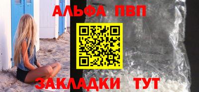 МДМА Малоярославец