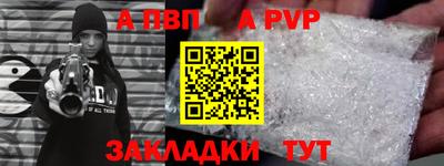 СК Ликино-Дулёво