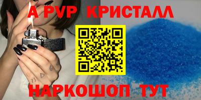 СК Ликино-Дулёво