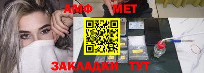 СК Ликино-Дулёво