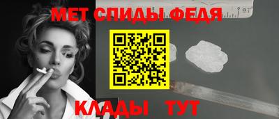 2c-b Ливны
