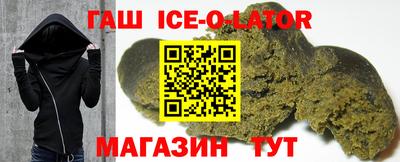 СК Ликино-Дулёво