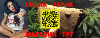 первитин Мариинск