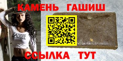 винт Лесосибирск