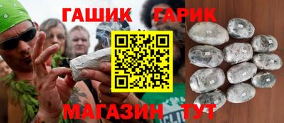 стаф Малгобек