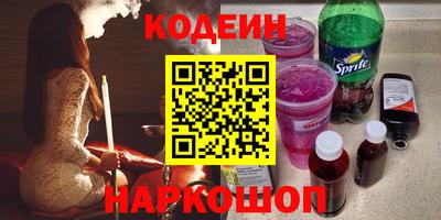 СК Ликино-Дулёво